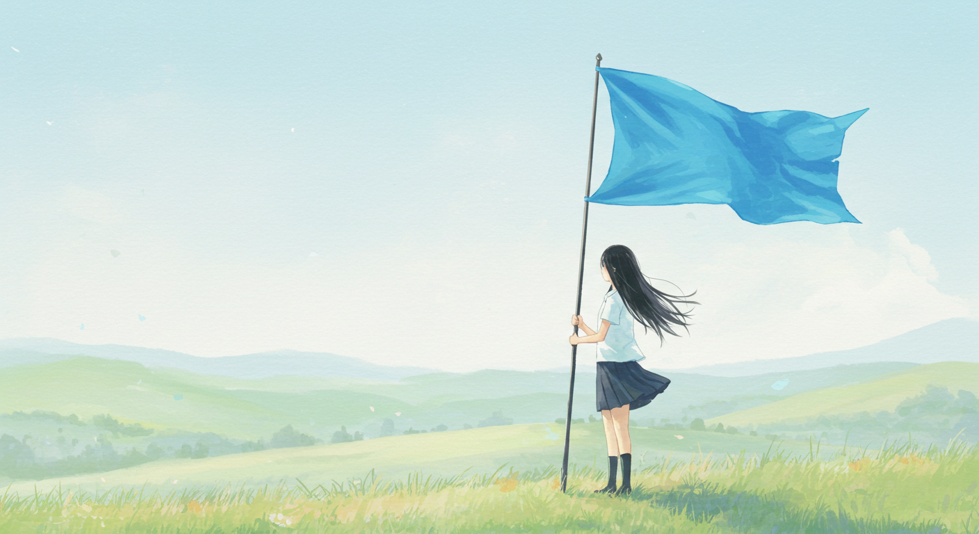 世界を作り変える決意